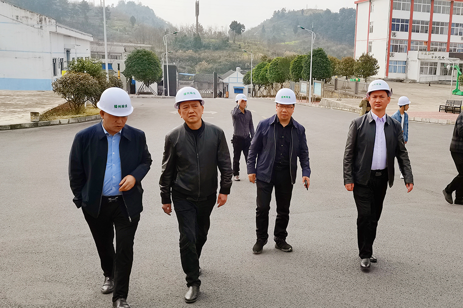 【農投動態】| 播州區人大常委會副主任趙軍到播州區糧食儲備庫、三合糧站開展糧食安全調研