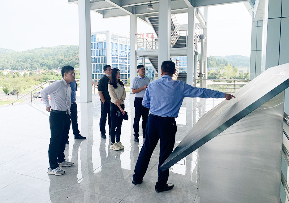 【農(nóng)投動(dòng)態(tài)】| 國家開發(fā)銀行到播州國際辣椒產(chǎn)業(yè)園開展項(xiàng)目調(diào)研