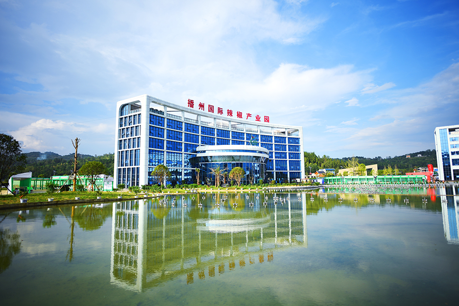 遵義市播州區(qū)沃豐農(nóng)業(yè)投資（集團(tuán)）有限責(zé)任公司 2022年公開(kāi)引進(jìn)高學(xué)歷人才聘用公示